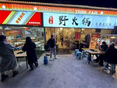 广场78平有外摆区餐饮店，低价急转